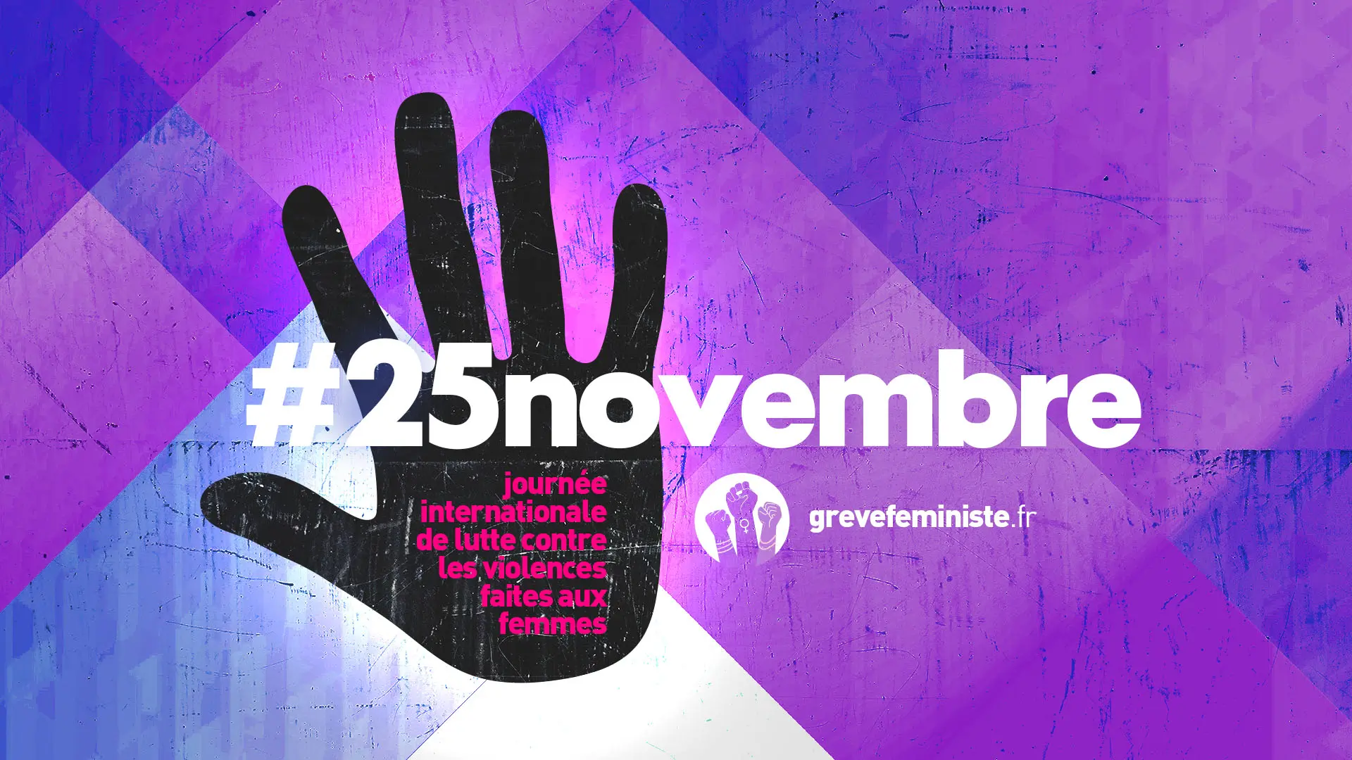 25 novembre : journée internationale de lutte contre les violences faites aux femmes